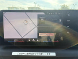 1シリーズ 120d Mスポーツ 禁煙車 テクノロジーパッケージ