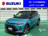 弊社車両は全車輌保証付き!ご納車の前に点検整備をしてからお渡し致します!