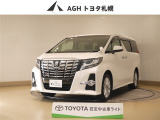 お問い合わせはお気軽に☆スタッフ一同、お待ちしております!