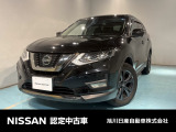 海で!山で!街で!使い方いろいろ、日産エクストレイル