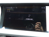 ドイツ車には特徴があり、メーターのメモリに一部色がついています。これはドイツでは推奨速度という考えがあるためです。安全で快適に走る際に適している速度を指しています