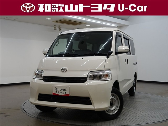 タウンエースバン 1.5 GL