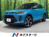 スマートアシスト 9インチディスプレイオーディオ 禁煙車 バックカメラ