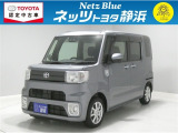 【年式:2021年・走行距離:63000 km】ネッツトヨタ静浜の車をご覧頂き、誠にありがとうございます。安心・安全なお車を多数掲載中!ささいな疑問や、もっと見たい箇所はお気軽に店舗まで★