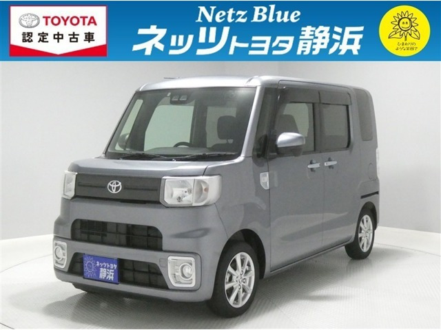 ピクシスメガ L SAIII 