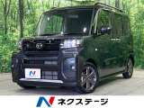 全周囲カメラ 衝突軽減 レーダークルーズコントロール シートヒーター