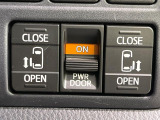 【両側パワースライドドア】スマートキーや運転席のスイッチで後席両側スライドドアの開閉が可能♪電動だから力を入れてドアを開ける必要が無く、小さなお子様でも簡単に開け閉めでき快適です♪