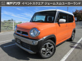 ジェームス山ユーカーランドにH29年式 フレア クロスオーバー XT が入りました☆☆☆