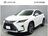 *こちらの商品は、埼玉県の方で、購入、納車の際に、来店いただけるお客様への販売に限らせていただきます。