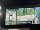 【アラウンドビューモニター】専用のカメラにより、上から見下ろしたような視点で360度クルマの周囲を確認することができます☆死角部分も確認しやすく、狭い場所での切り返しや駐車もスムーズに行えます。
