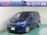 シンプルなデザインで親しみやすいホンダ・フリード! ミニバンながら小回りが効き、運転しやすいのも特徴です☆