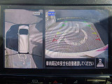 上空から見下ろしているかのような映像で、駐車をサポ-ト。MOD(移動物 検知)機能付インテリジェント アラウンドビュ-モニタ-。お問い合わせは03-5672-1023へ