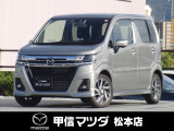 令和7年式・マツダ・フレア・ハイブリッドXS・4WD!