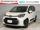 ■ビークルステーション渕野辺■ 全国販売可能 現車確認と店頭納車可能な方限定  詳しくはスタッフまで!通話料無料のフリーダイヤル「0078-6003-527324」