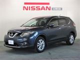 北見日産の在庫をご覧いただきありがとうございます。お気軽にお問合せください。お電話はもちろん「在庫確認・見積依頼」からメールでのお問合せもお待ちしております。