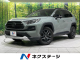 純正10型ナビ バックカメラ 寒冷地仕様 衝突被害軽減 禁煙車