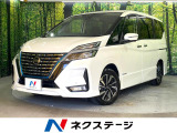 禁煙車 純正SDナビ 両側電動ドア プロパイロット 後席モニター