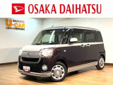可愛いだけじゃない落着き感のあるカラーのキャンバスが入荷しました!ナビ・パノラマカメラ・フロントドライブレコーダー・ETC装備で車検整備渡しお引き渡しの1台です!!