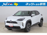 弊社近隣の1都9県(群馬・栃木・茨城・埼玉・東京・神奈川・千葉・新潟・長野・山梨)のお客様への販売に限定させて頂いております。また、ご来店いただけるお客様に限らせて頂きます。
