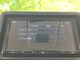 設定メニューからシステムやBluetooth、音量などを確認でき、画面下のボタンも見分けやすい配置です。目的に合わせた項目選びをサポートし、日々の移動を便利にしてくれます。