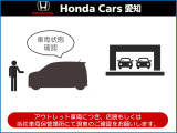 車両保管場所に保管してあります。現社確認は事前にお申し込みください。