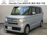 ホンダカーズ横浜 三ツ沢店へようこそ。 当社下取りのお墨付き車両。人気車両で充実装備の一台。おススメです。どうぞご覧ください。