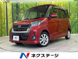 HIDヘッド ビルトインETC 純正14インチアルミ オートライト