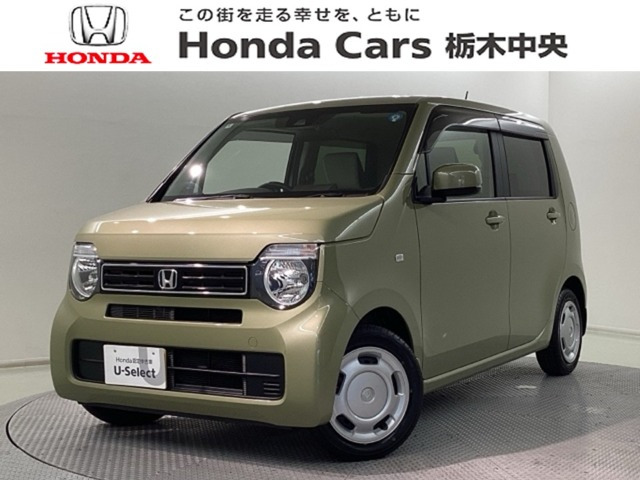 N-WGN L ホンダ センシング