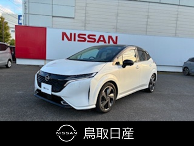 ノートオーラ 1.2 G レザーエディション