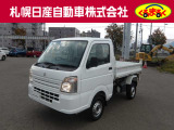 稀少な油圧式キャリィ-ダンプが入荷しました。お問合せはお早めに