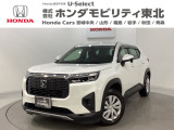 東北六県をカバーする『ホンダモビリティ東北』の全在庫のご商談も、ご希望に合わせて可能です。お気軽にお問い合わせ下さい。なお、他店にて展示の中古車は店舗間に応じて別途陸送費がかかります。ご了承ください。