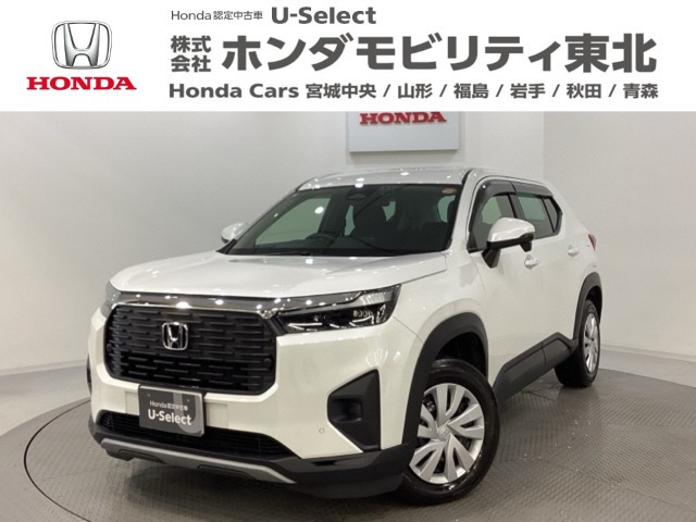 ZR-V 1.5 X