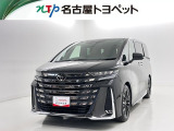 当社では、愛知・岐阜・三重・静岡在住で、現車確認可能な方への販売に限らせて頂きます。※ 当社の総合的判断により販売をお断りする場合があります。