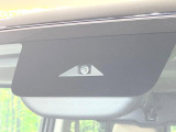 【三菱e-Assist】走行中に前方の車両等を認識し、衝突しそうな時は警報とブレーキで衝突回避と被害軽減をアシスト。より安全にドライブをお楽しみいただけます。