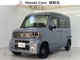 R6年 N-VAN e:FUN入庫しました!