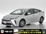 厳選されたトヨタ認定中古車のプリウスです。環境にやさしく燃費性能も良いハイブリット車です。静かな走りによる快適な静粛性の室内を実感できます。
