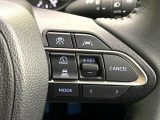 【レーダークルーズコントロール】高速道路での長距離走行が楽に!!自動で速度を保つクルーズコントロールが、衝突軽減システムと連携し、前方の車両を感知して車間を保つように速度調節してくれます!!