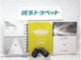エンジンルームもクリーニング済みです。きれいにしているとトラブルの早期発見が出来ますね!