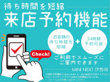 ワイヤレス充電も装備されています(対応スマホに限ります)