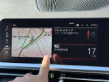こちらのお車は【鶴ヶ島店に展示】しております。◆埼玉県鶴ヶ島市高倉1230-2☆ご来場、お問合せをお待ちしております!