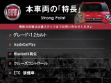 500 1.2 カルト 