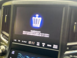 クラウンアスリート ハイブリッド 2.5 S 