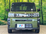 弊社では、全車『修復歴なし』のお車のみ取り扱っております。専任バイヤーによる厳選した仕入れの後、入庫後の車両チェックを行い、ネクステージが認定した高品質な中古車をご提供しております。