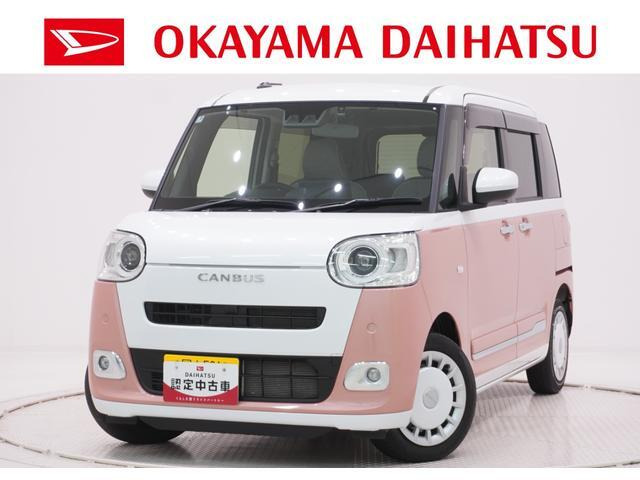 ムーヴキャンバス ストライプス G