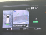 【アラウンドビューモニター】まるでクルマを真上から見下ろしたかのような視点で駐車をサポートします!クルマの斜め後ろや真横など、前後左右の4つのカメラの映像が合成されて、モニターに映し出されます。