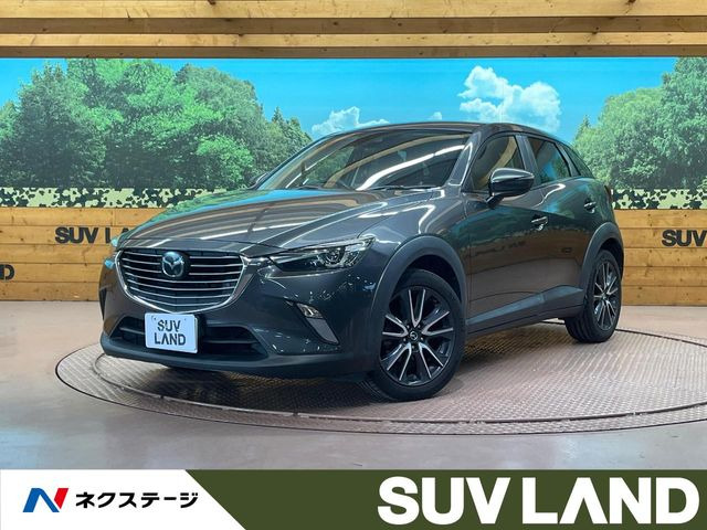 CX-3 1.5 XD プロアクティブ