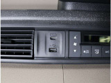 充電用USBジャック(Type-C)付きです。充電不足でも安心ですね♪