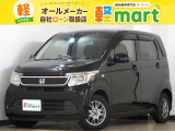 軽マートは、兵庫県高砂市の国道2号線沿いにあります!大きな『軽』の文字の看板が目印です♪皆様のご来店を心よりお待ちしております!!