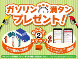 ワンタッチでトランクの解錠・開閉操作が行える利便性の高いスイッチです。
