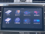 ◆北は北海道から南は沖縄まで、ご購入いただいたお車は全国にご納車が可能です!お電話、メール、動画などでリモートでお車のご案内も可能です!親切、丁寧に対応させて頂きますのでお気軽にご相談ください!